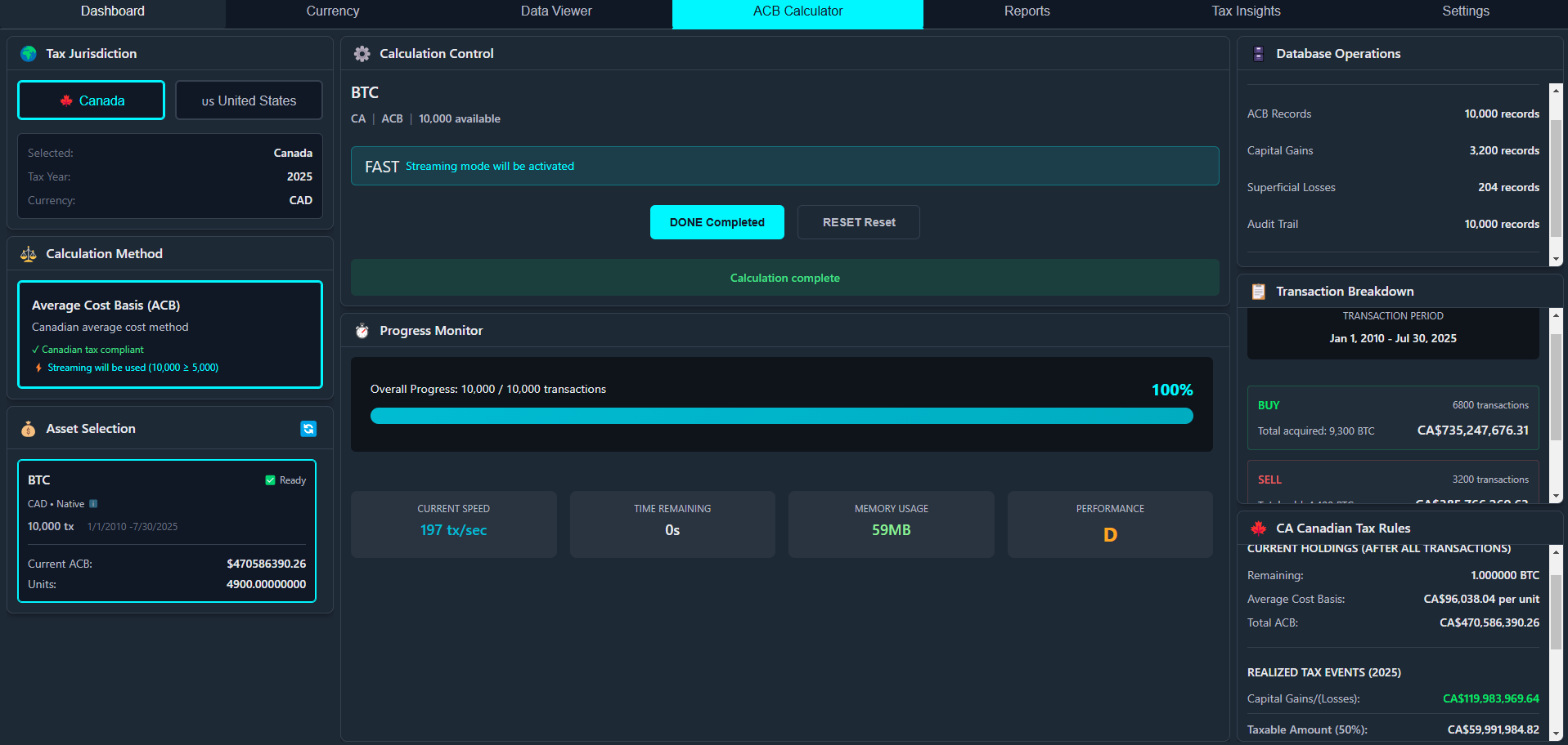 ACB Calculation Interface